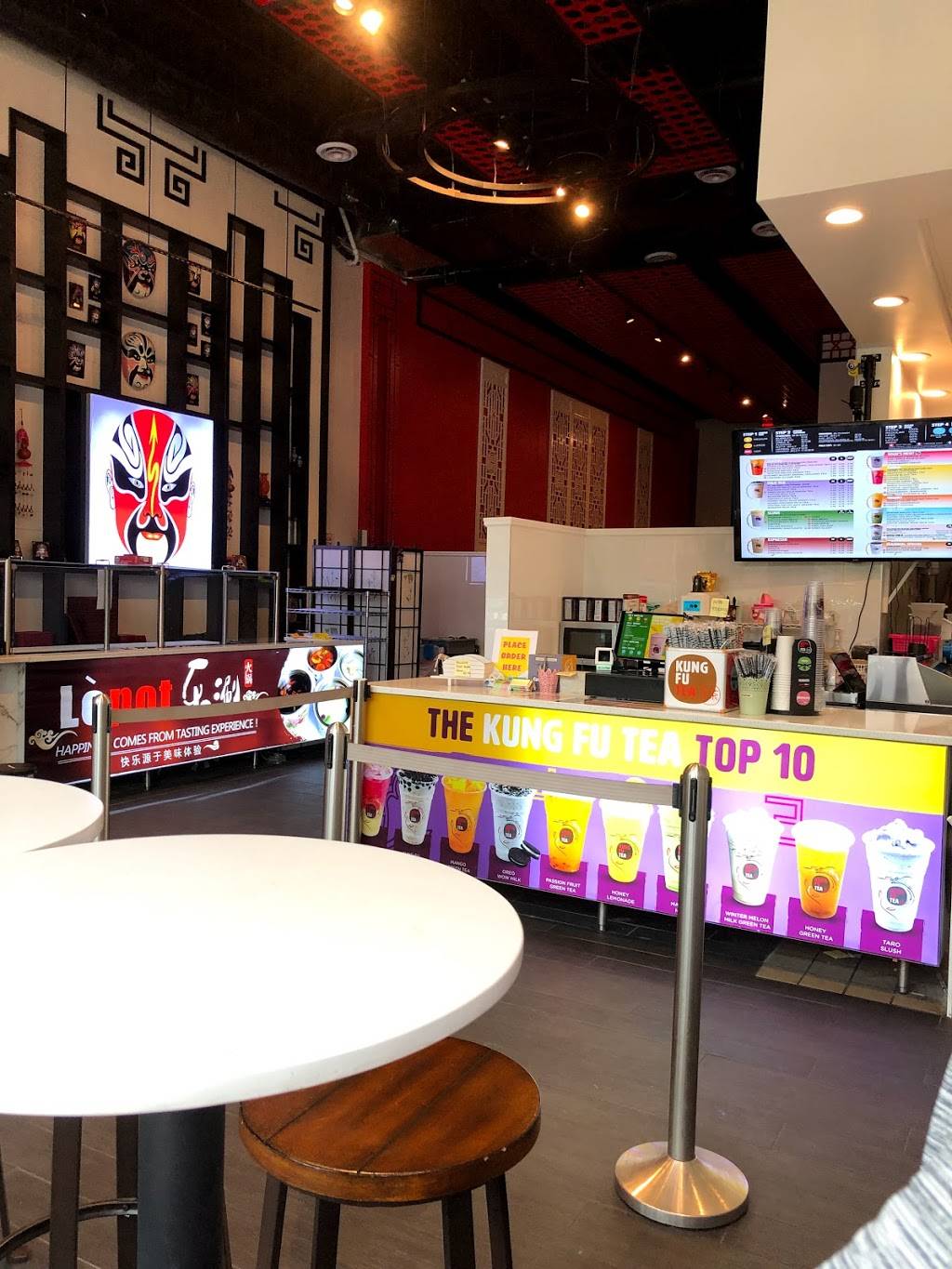 Kung Fu Tea | cafe | 923 Washington Ave SE, Minneapolis, MN 55414, USA | 6123798886 OR +1 612-379-8886