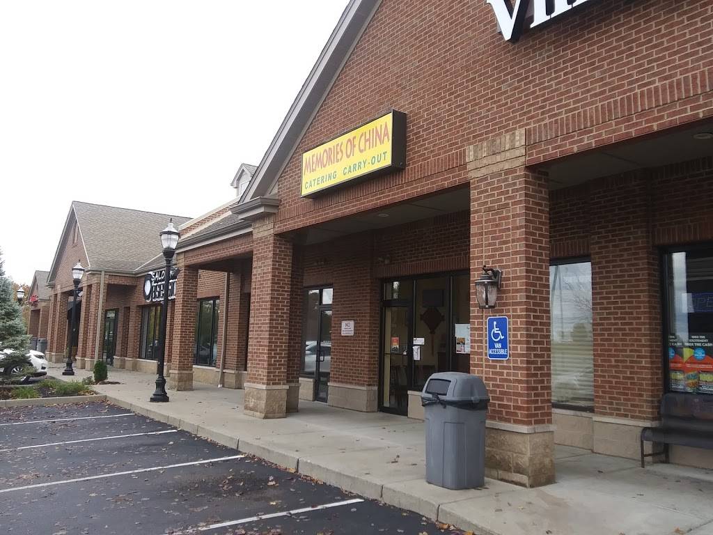 Memories of China | restaurant | 7500 Oakbrook Dr Suite #10, Florence, KY 41042, USA | 8593716888 OR +1 859-371-6888