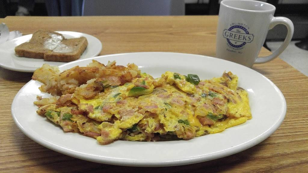 Greeks | restaurant | 461 Elm St, Kearny, NJ 07032, USA | 2019919819 OR +1 201-991-9819