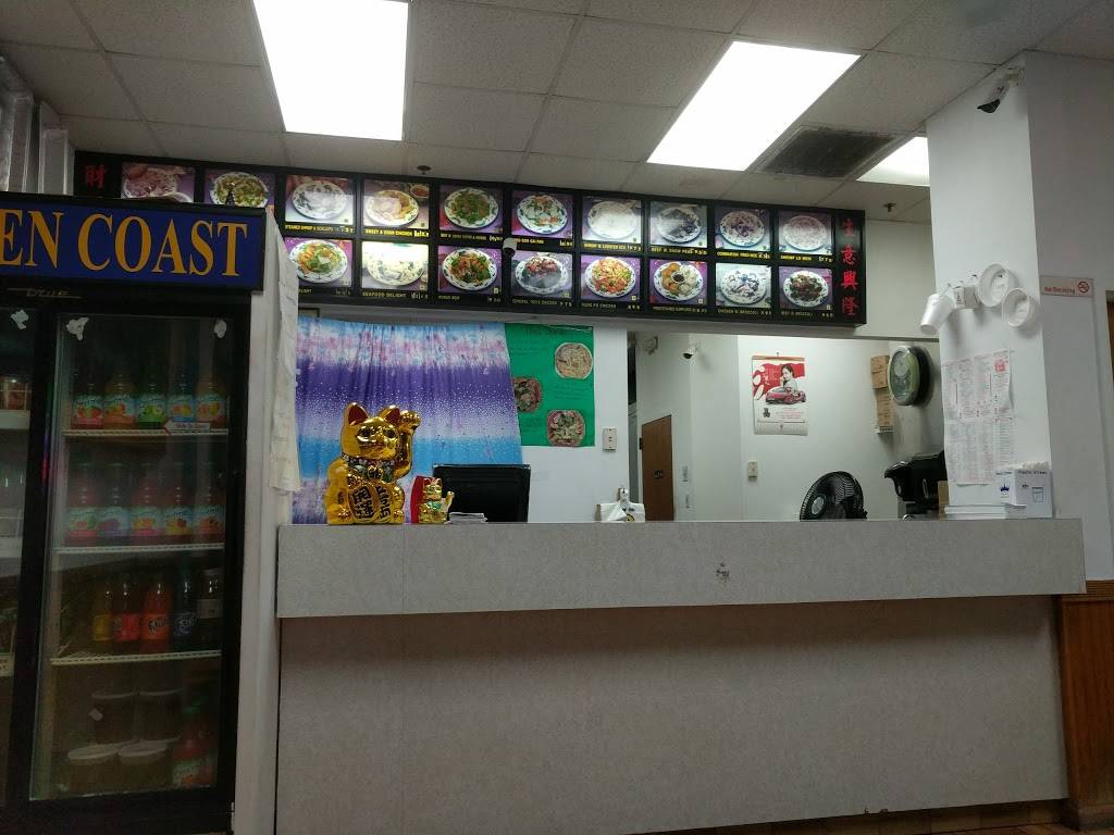 Golden Coast | restaurant | 200, 8851 Gorman Rd, Laurel, MD 20723, USA | 3017761050 OR +1 301-776-1050