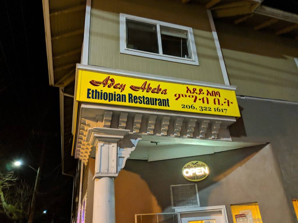 Adey Abeba | restaurant | 2123 E Union St, Seattle, WA 98122, USA | 2063221617 OR +1 206-322-1617