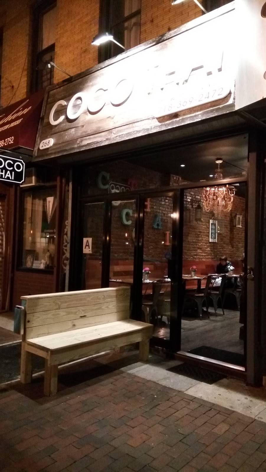 Coco Thai | restaurant | 268 Prospect Park West, Brooklyn, NY 11215, USA | 7183692472 OR +1 718-369-2472