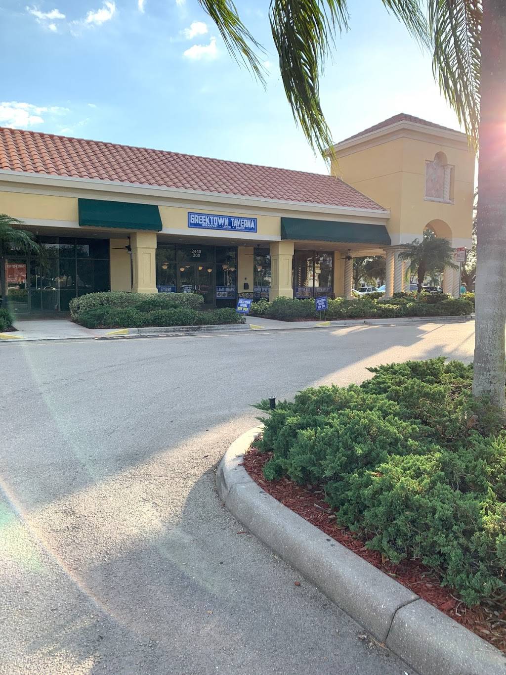 GREEKTOWN TAVERNA | restaurant | 2440 Vanderbilt Beach Rd #200, Naples, FL 34109, USA | 2394315754 OR +1 239-431-5754