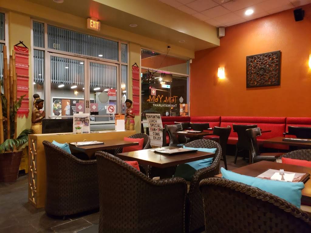 Tom Yum Thai Restaurant | restaurant | 110 N Central Ave, Phoenix, AZ 85004, USA | 4804208424 OR +1 480-420-8424