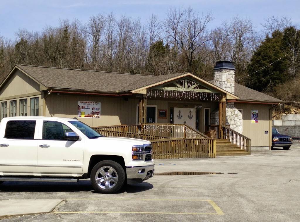 Jims Seafood | restaurant | 2025, 950 Wilkinson Blvd, Frankfort, KY 40601, USA | 5022237448 OR +1 502-223-7448