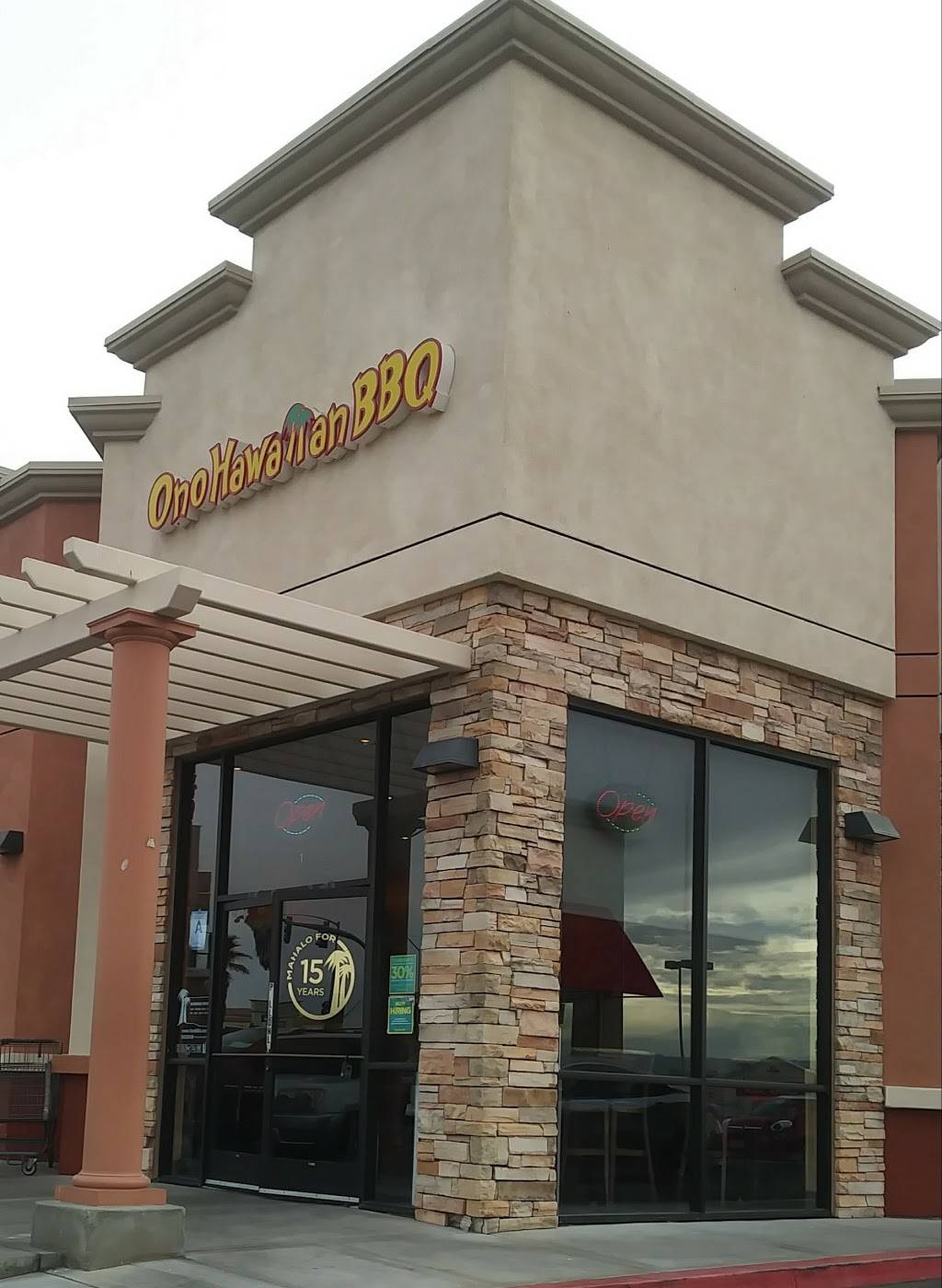 Ono Hawaiian BBQ | restaurant | 19201-H Bear Valley Rd E, Apple Valley, CA 92308, USA | 7602408388 OR +1 760-240-8388