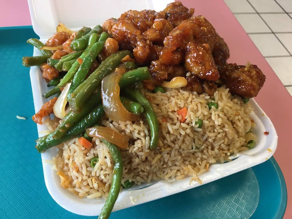 Hong Kong Express | restaurant | 15452 Beach Blvd, Westminster, CA 92683, USA | 7148926514 OR +1 714-892-6514