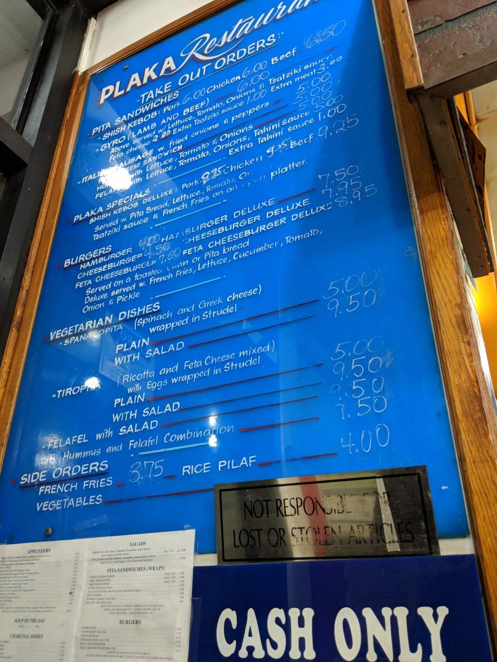 Plaka | restaurant | 406 86th St, Brooklyn, NY 11209, USA | 7186803056 OR +1 718-680-3056