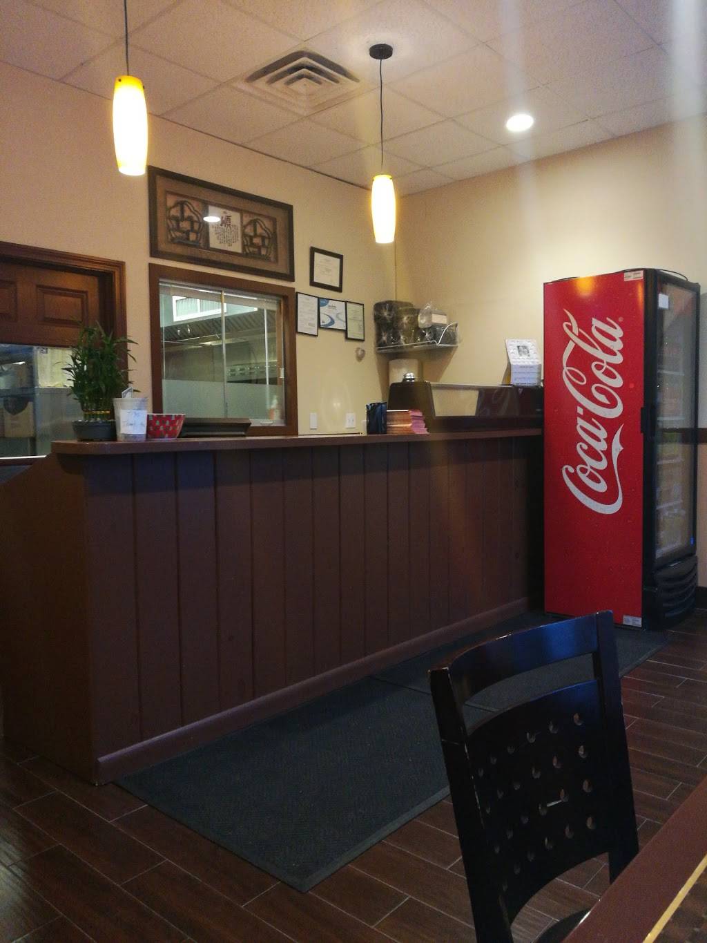 Hong Kong House | restaurant | a, 150 Hartford Ave E, Mendon, MA 01756, USA | 5084738885 OR +1 508-473-8885