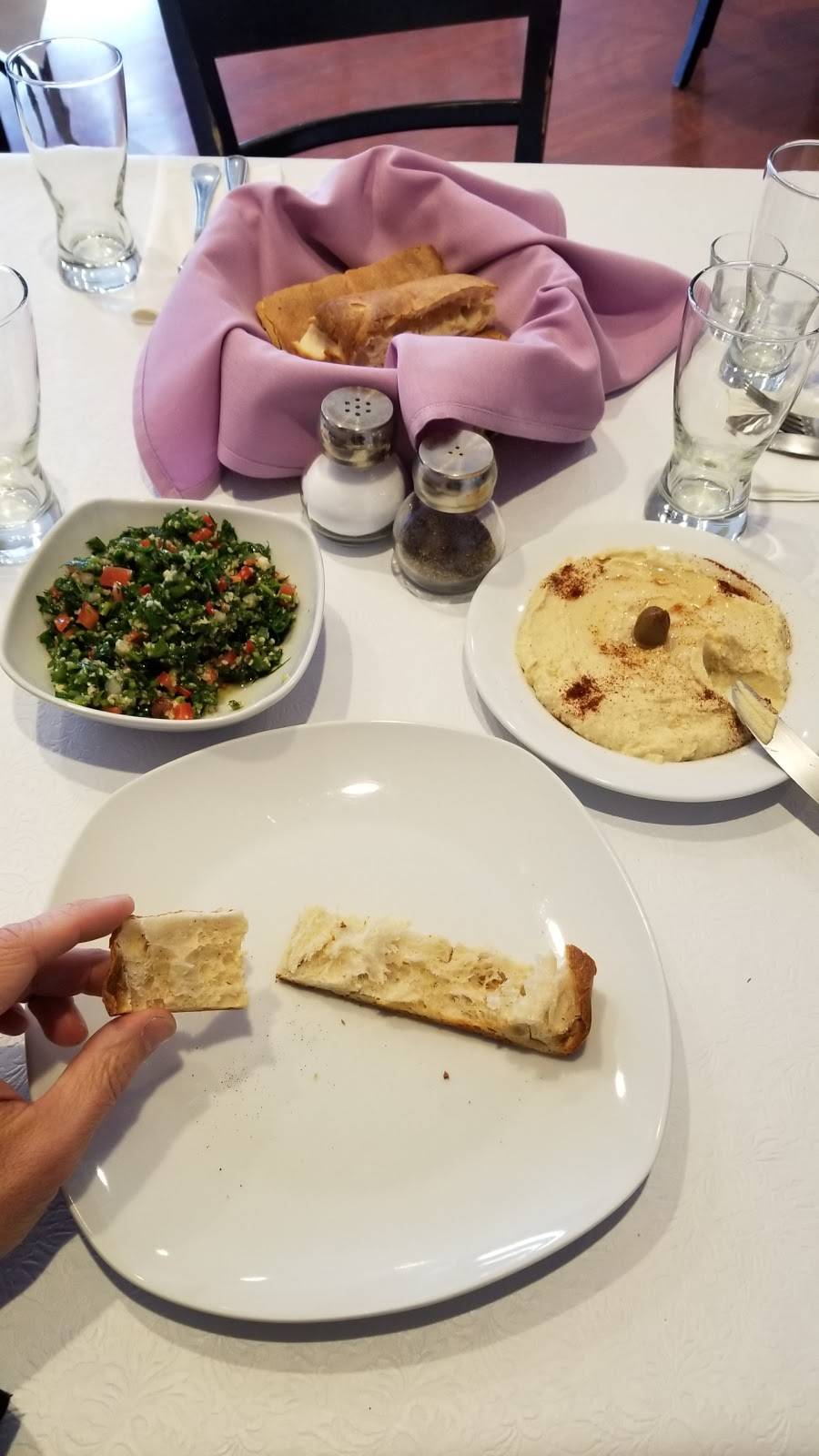 Mediterranean Grill | restaurant | 549 Commonwealth Avenue, Newton, MA 02459, USA | 6173325444 OR +1 617-332-5444