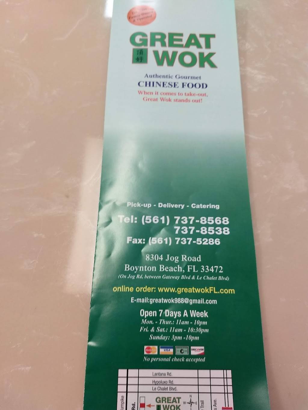 Great Wok | restaurant | 8304 S Jog Rd, Boynton Beach, FL 33472, USA | 5617378568 OR +1 561-737-8568