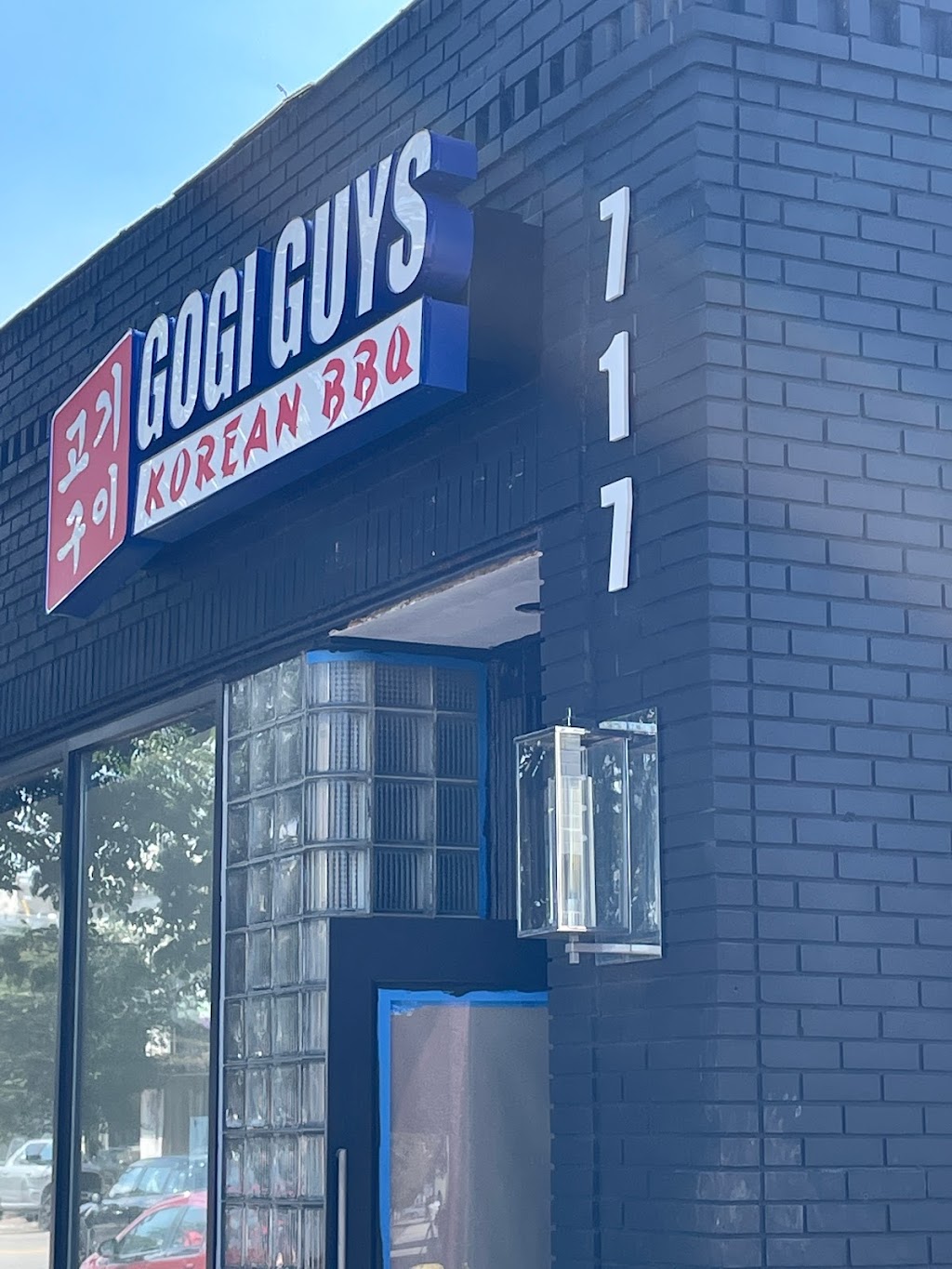 Gogi Guys | restaurant | 717 W21st Street, Norfolk, VA 23517, USA | 7576680808 OR +1 757-668-0808