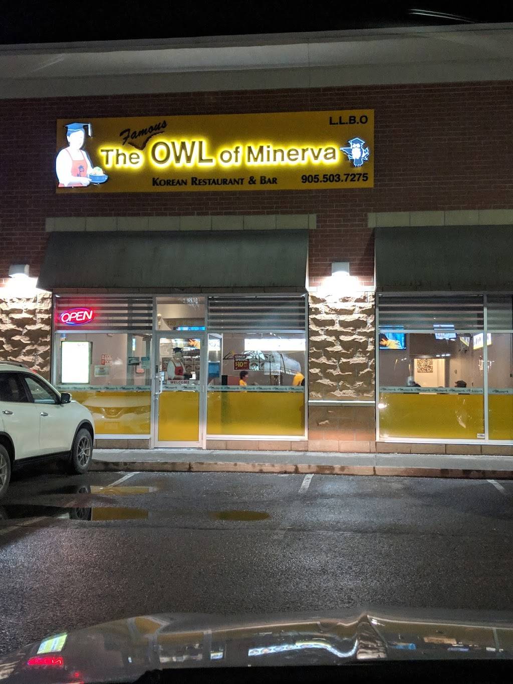 The Famous Owl of Minerva | restaurant | 129 Pedersen Dr Unit 4 & 5, Aurora, ON L4G 6V5, Canada | 9055037275 OR +1 905-503-7275