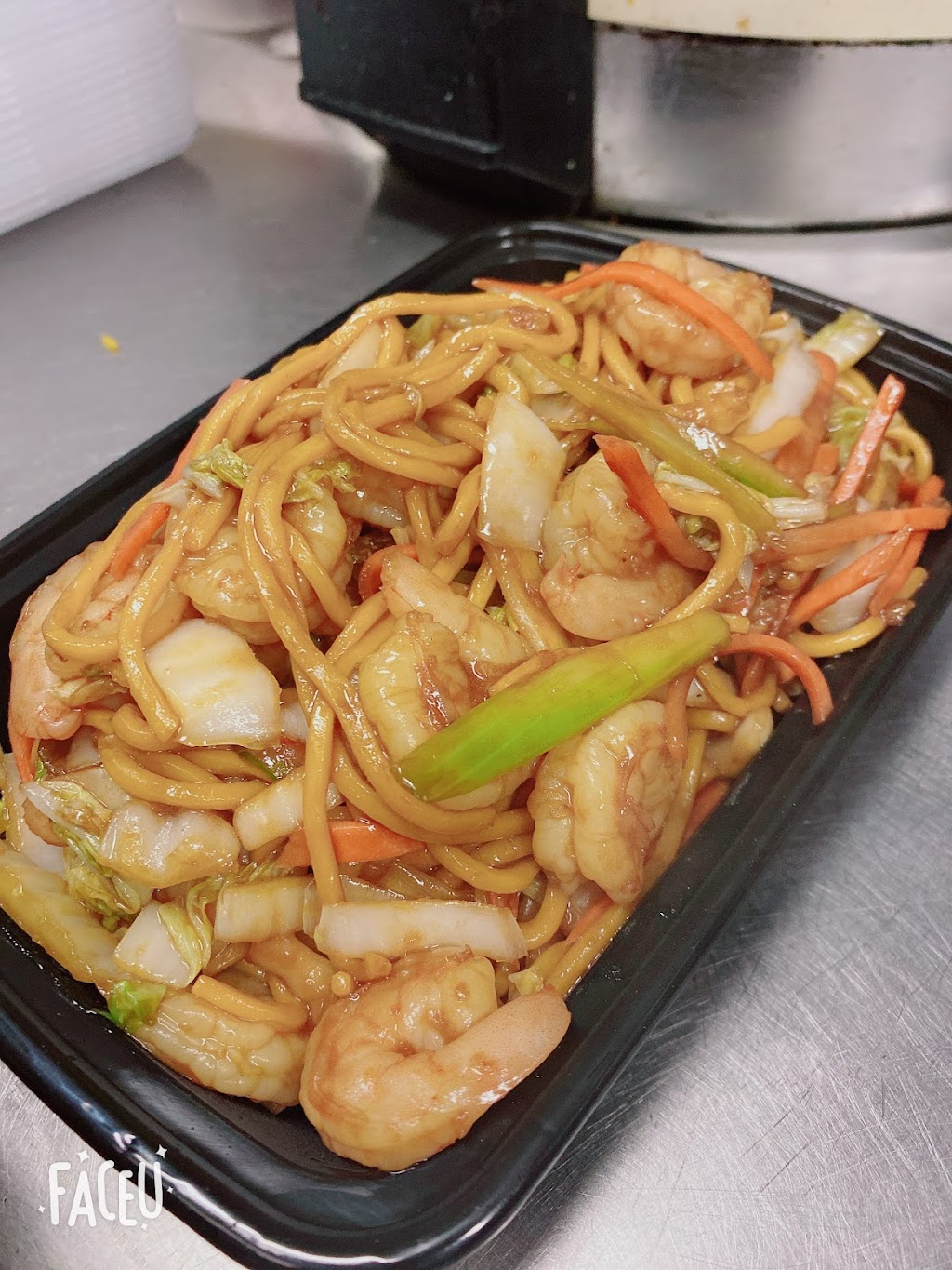 Sakura King | restaurant | 2609 Thonotosassa Rd, Plant City, FL 33563, USA | 8137579888 OR +1 813-757-9888