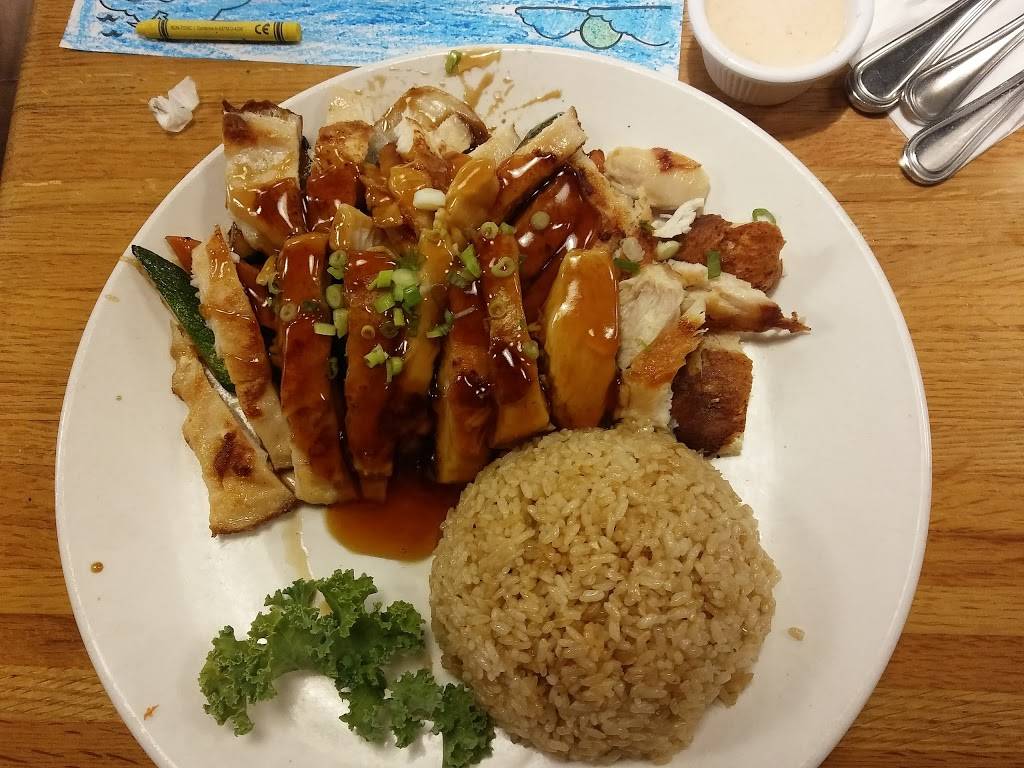 Tsunami Japanese Restaurant | restaurant | 1909 US-17 K, Mt Pleasant, SC 29464, USA | 8438817061 OR +1 843-881-7061