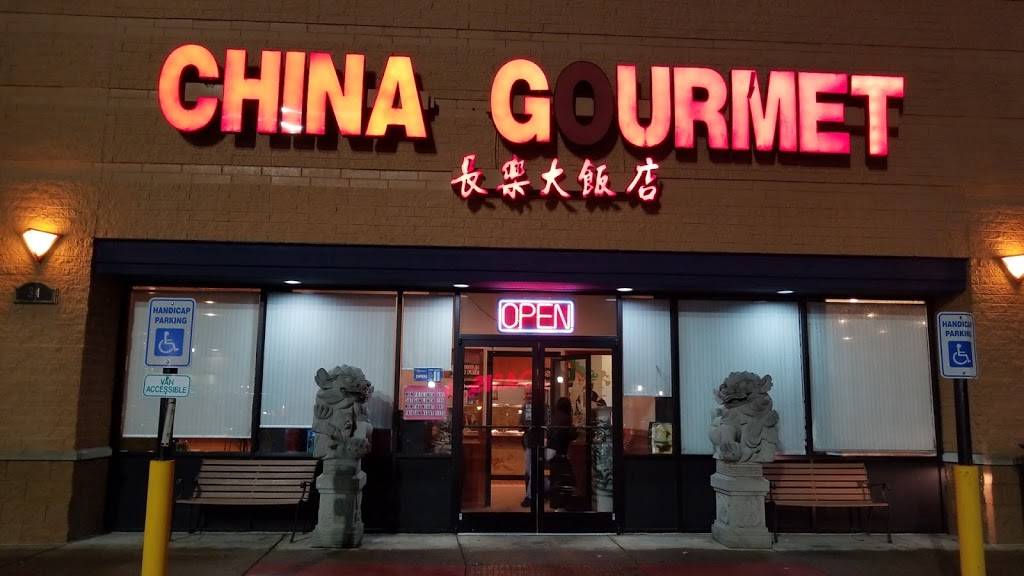 China Gourmet | restaurant | 34 RHL Blvd, South Charleston, WV 25309, USA | 3047469990 OR +1 304-746-9990