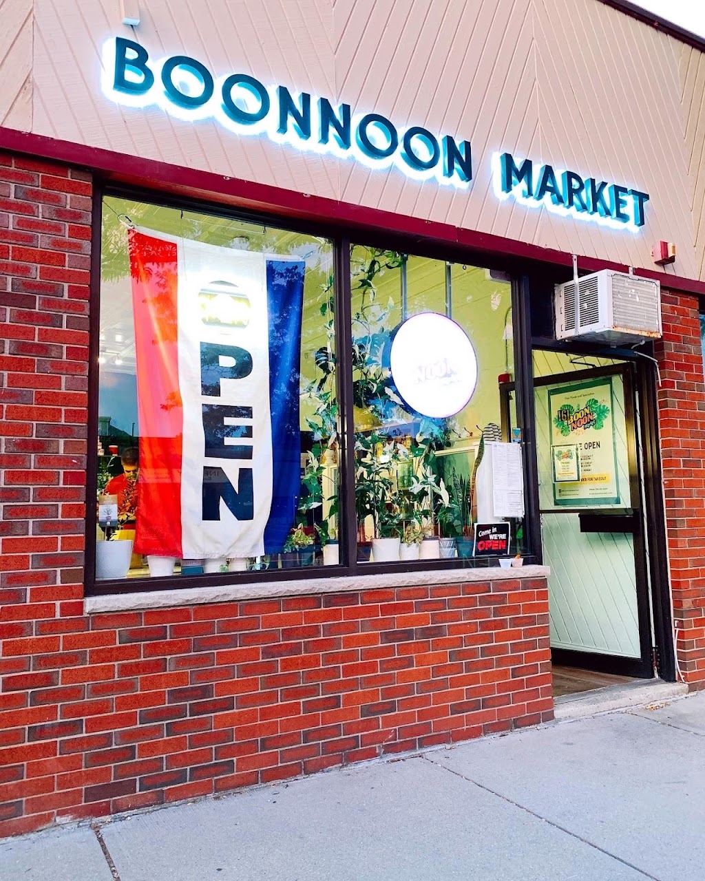 BOONNOON Market | restaurant | 161 Massachusetts Ave, Arlington, MA 02474, USA | 7813160059 OR +1 781-316-0059
