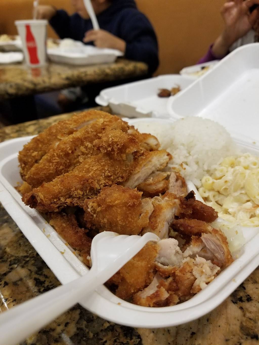 Luau Maui Hawaiian BBQ | restaurant | 1060 E Harriman Pl, San Bernardino, CA 92408, USA | 9094785988 OR +1 909-478-5988