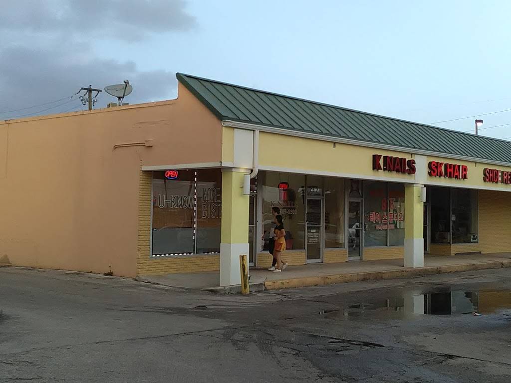 U Know Korean Bistro | restaurant | 290 S State Rd 7, Hollywood, FL 33023, USA | 9549629929 OR +1 954-962-9929