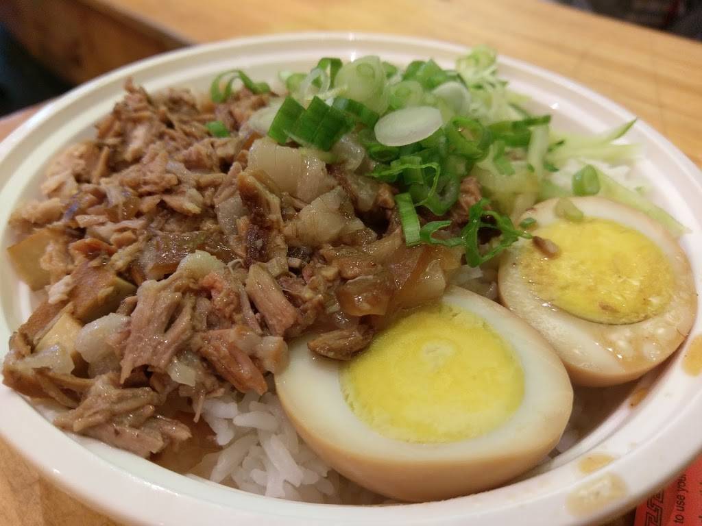 Xifu Food | restaurant | 318 Livingston St, Brooklyn, NY 11217, USA | 7182378886 OR +1 718-237-8886