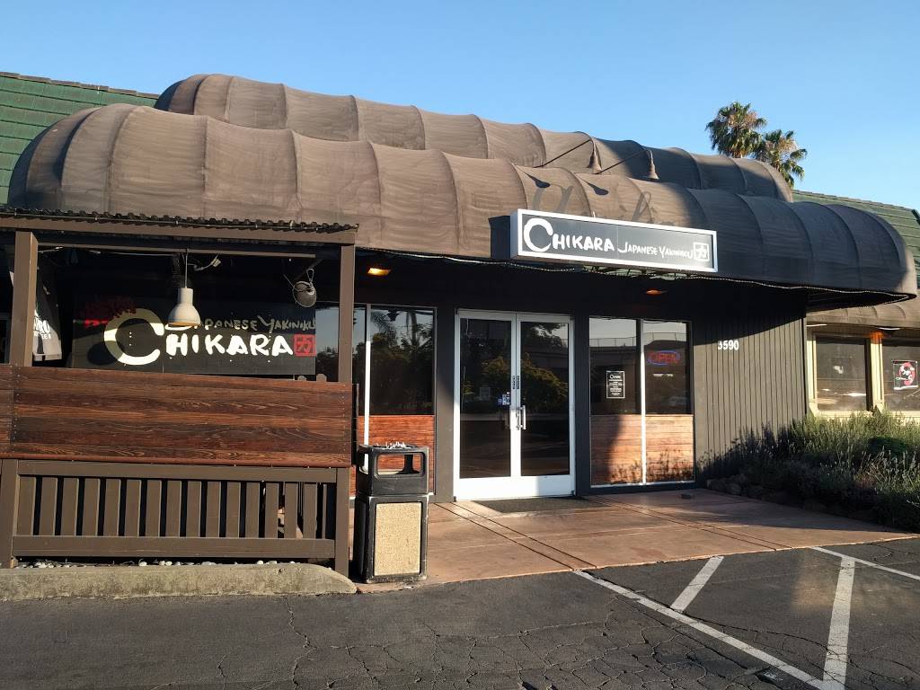 Chikara | cafe | 3590 El Camino Real, Santa Clara, CA 95051, USA | 4082474405 OR +1 408-247-4405