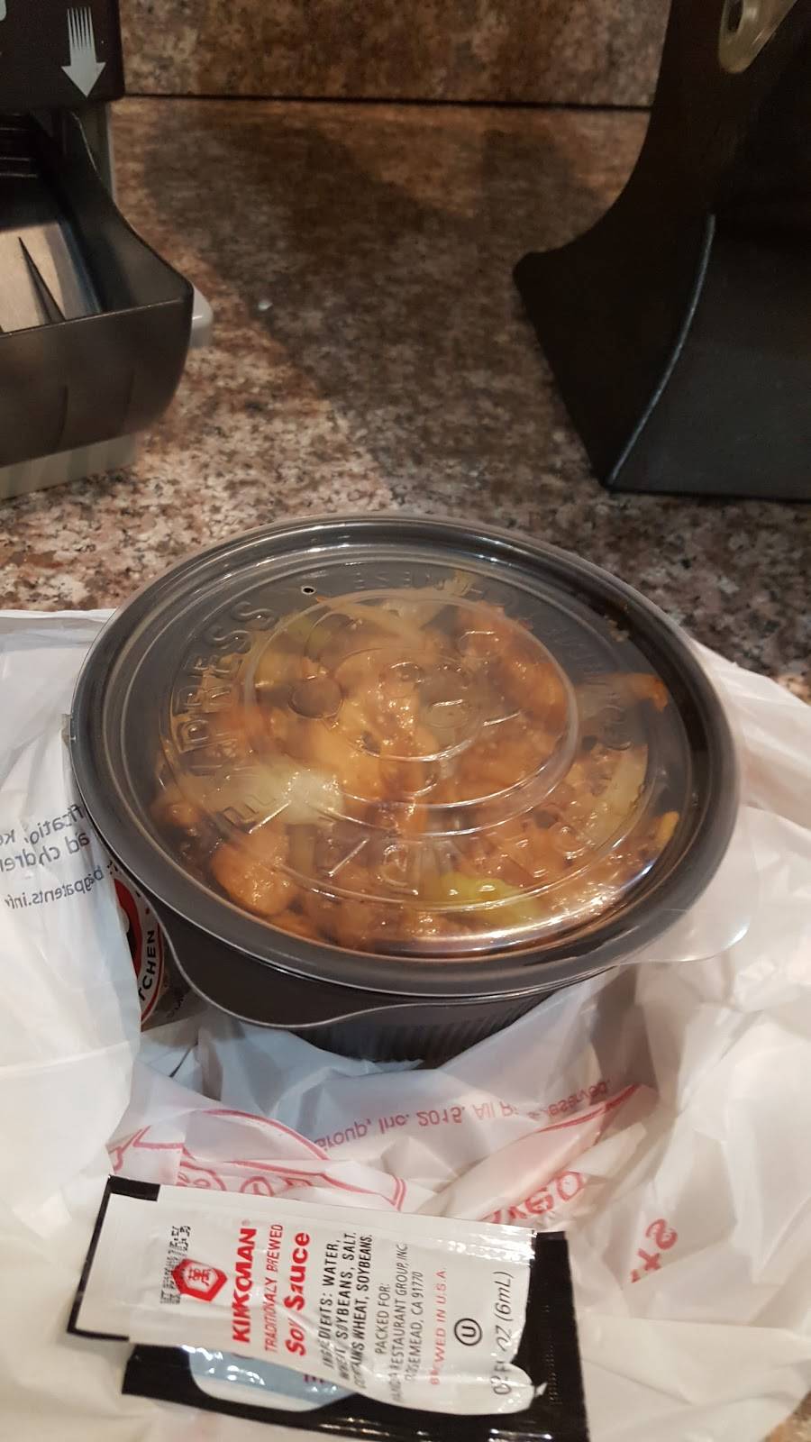 Panda Express | meal takeaway | 7554 McCart Ave, Fort Worth, TX 76133, USA | 8173700791 OR +1 817-370-0791