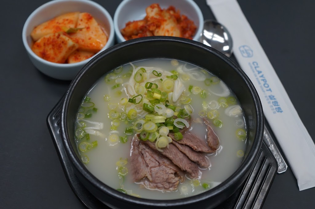 Claypot | restaurant | 3375 Milwaukee Ave Ste A-B, Northbrook, IL 60062, USA | 2245678681 OR +1 224-567-8681