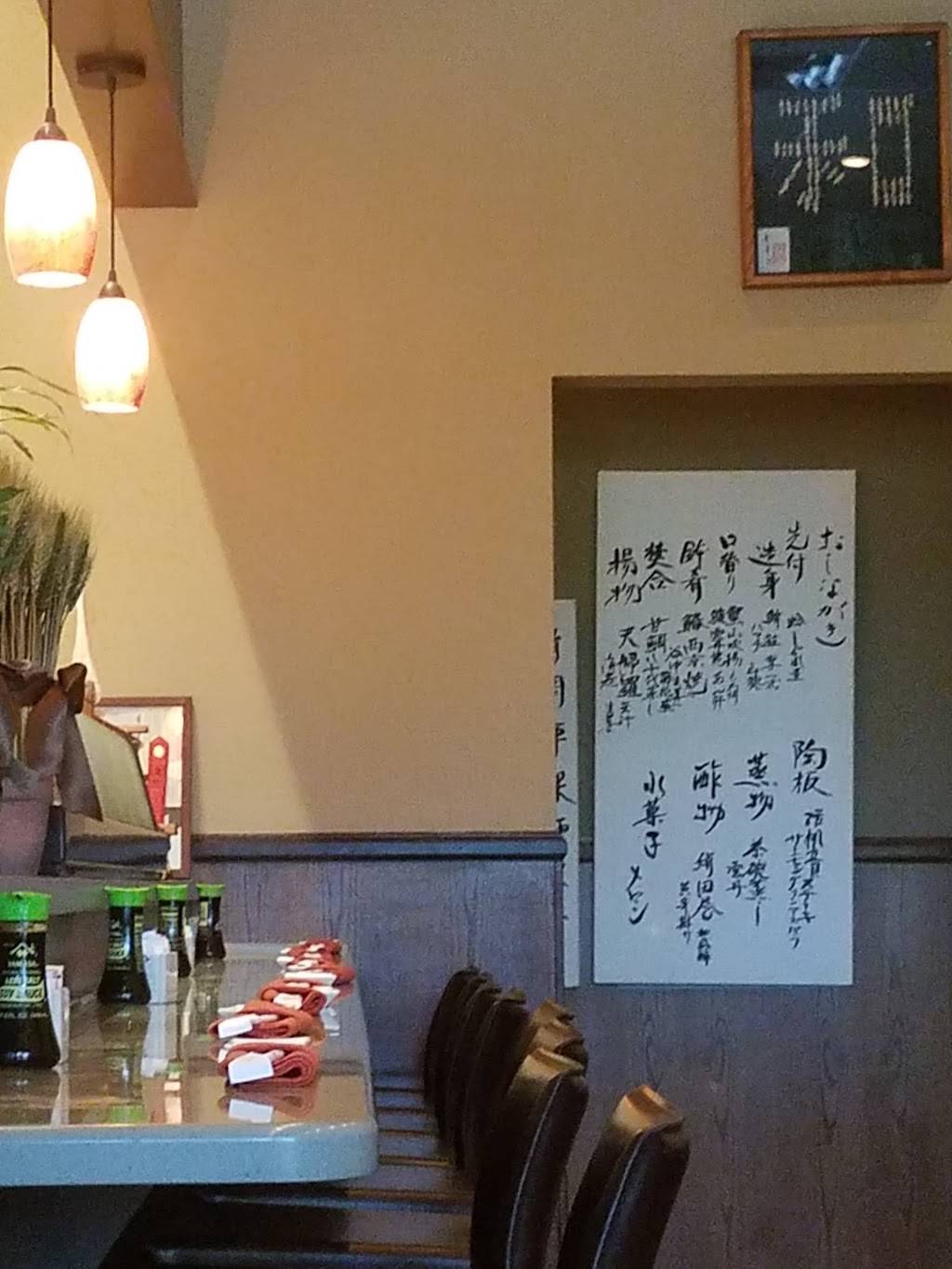 Kazu Japanese Restaurant | restaurant | 2137 SE Federal Hwy, Stuart, FL 34994, USA | 7722830456 OR +1 772-283-0456