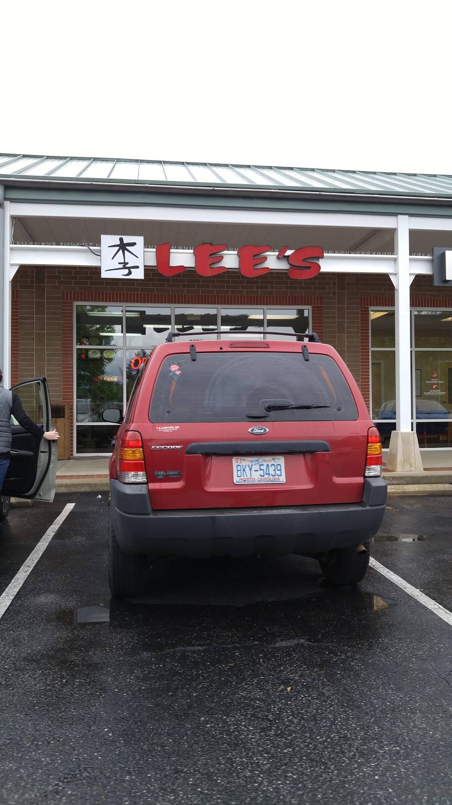 Lees Chinese Restaurant | restaurant | 4138 Clemmons Rd, Clemmons, NC 27012, USA | 3367120002 OR +1 336-712-0002