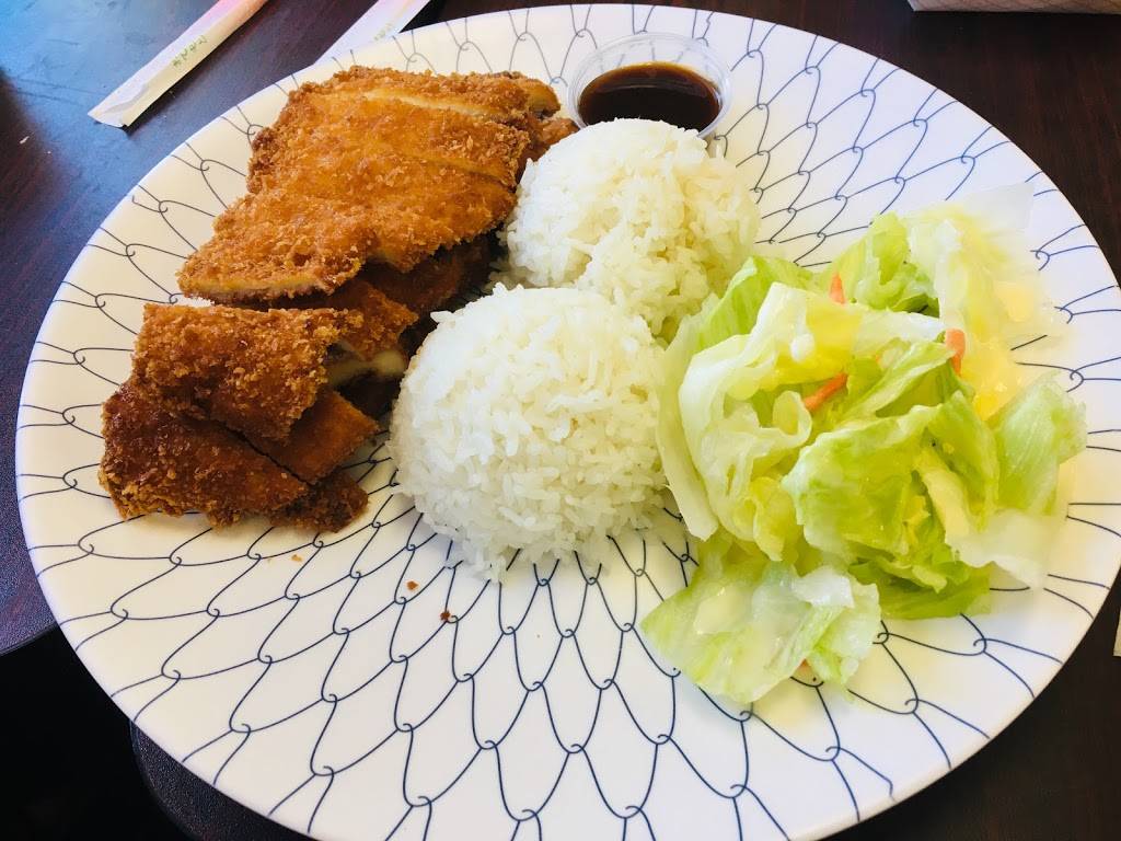 Wanna Teriyaki & Burger | restaurant | 1513 SW Holden St, Seattle, WA 98106, USA | 2064025218 OR +1 206-402-5218