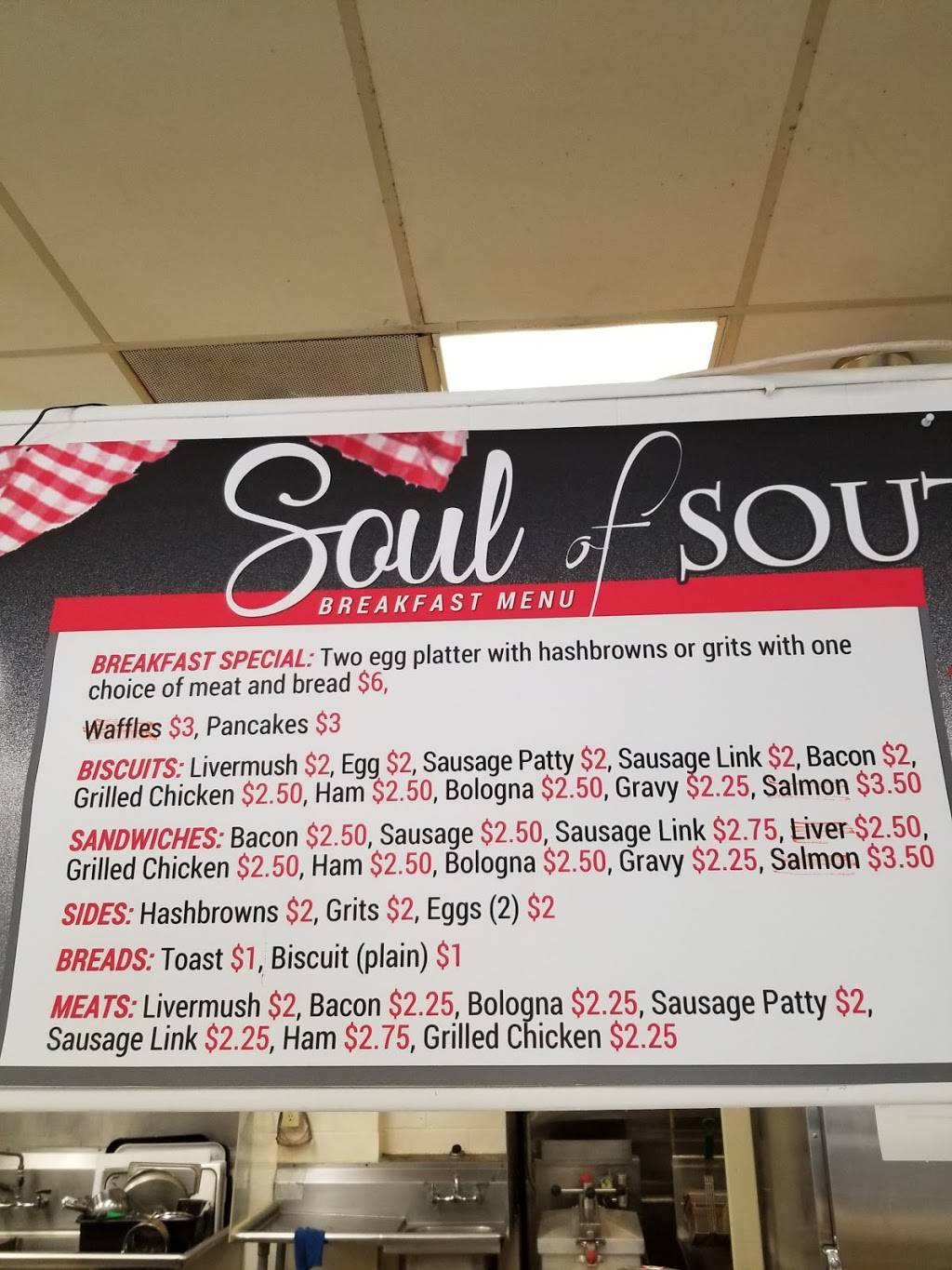 Soul of Southpoint | restaurant | 1901 S Point Rd, Belmont, NC 28012, USA | 7048298083 OR +1 704-829-8083