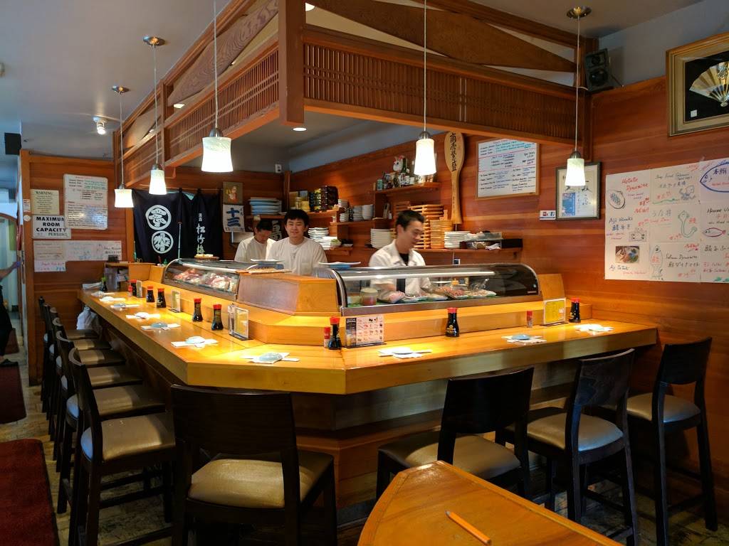 Tomisushi Restaurant | restaurant | 4336 Moorpark Ave, San Jose, CA 95129, USA | 4082574722 OR +1 408-257-4722