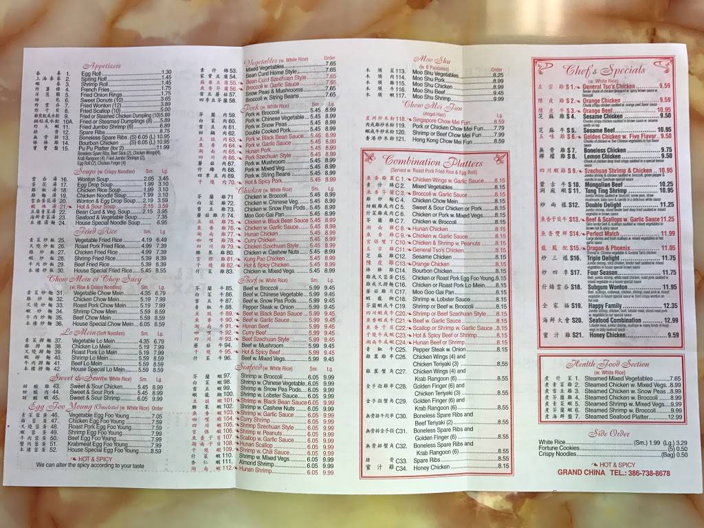 Grand China | restaurant | 3110 N Woodland Blvd, DeLand, FL 32720, USA | 3867388678 OR +1 386-738-8678