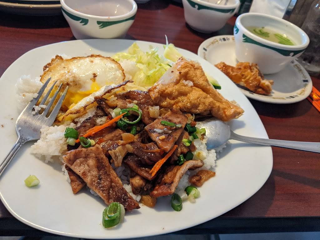 My Tien | Vietnamese & Chinese Cuisine | restaurant | 3574 S Redwood Rd, West Valley City, UT 84119, USA | 8019758952 OR +1 801-975-8952