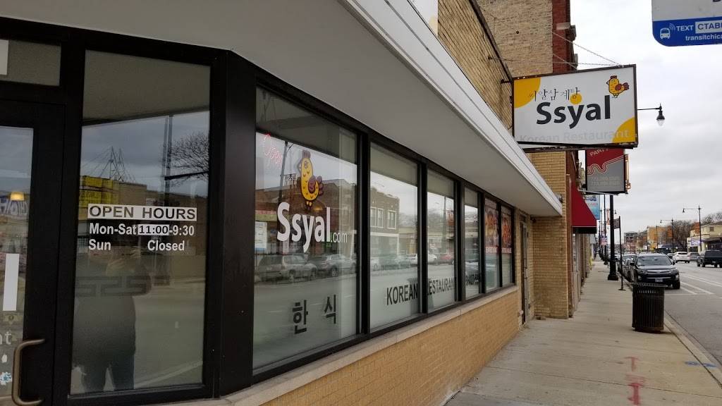 Ssyal - Chicago Korean Restaurant | restaurant | 4201 W Lawrence Ave, Chicago, IL 60630, USA | 7734275296 OR +1 773-427-5296