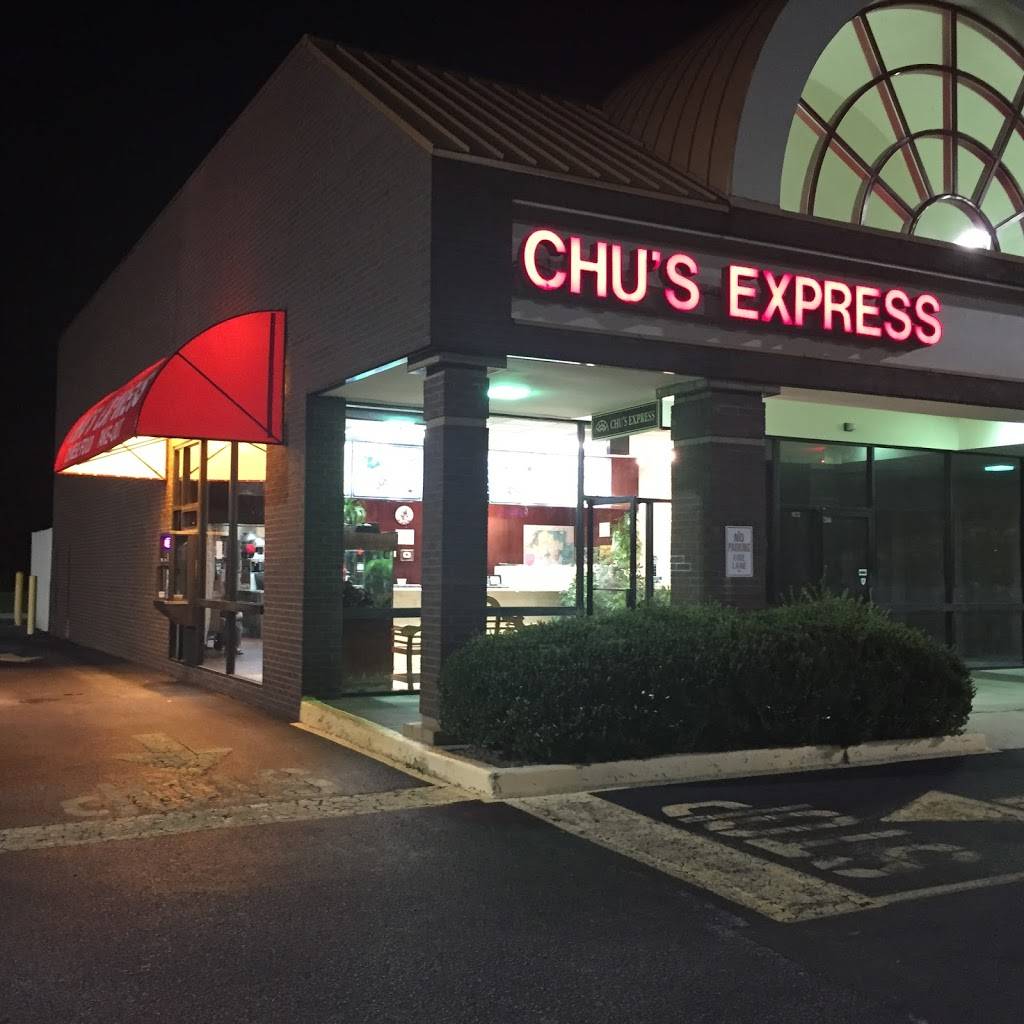 Chus Express | restaurant | 1116 Eastchester Dr, High Point, NC 27265, USA | 3368848748 OR +1 336-884-8748