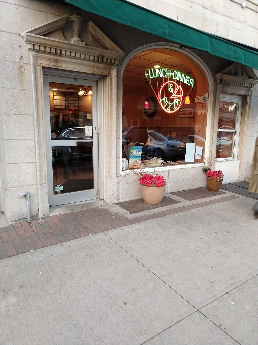 Front Street Pizzeria | restaurant | 49 Front St # A, Rockville Centre, NY 11570, USA | 5167641871 OR +1 516-764-1871