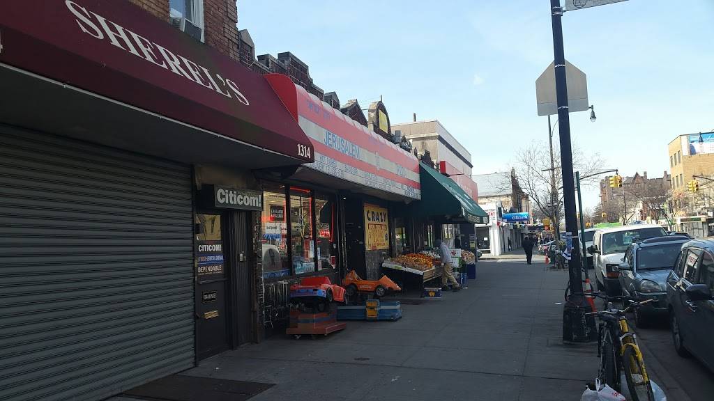 Jerusalem II Pizza | restaurant | 1312 Avenue J, Brooklyn, NY 11230, USA | 7183388156 OR +1 718-338-8156