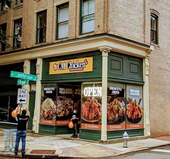 CM Chicken Richmond (Choong Man Chicken) | restaurant | 200 W Broad St, Richmond, VA 23220, USA | 8047998157 OR +1 804-799-8157