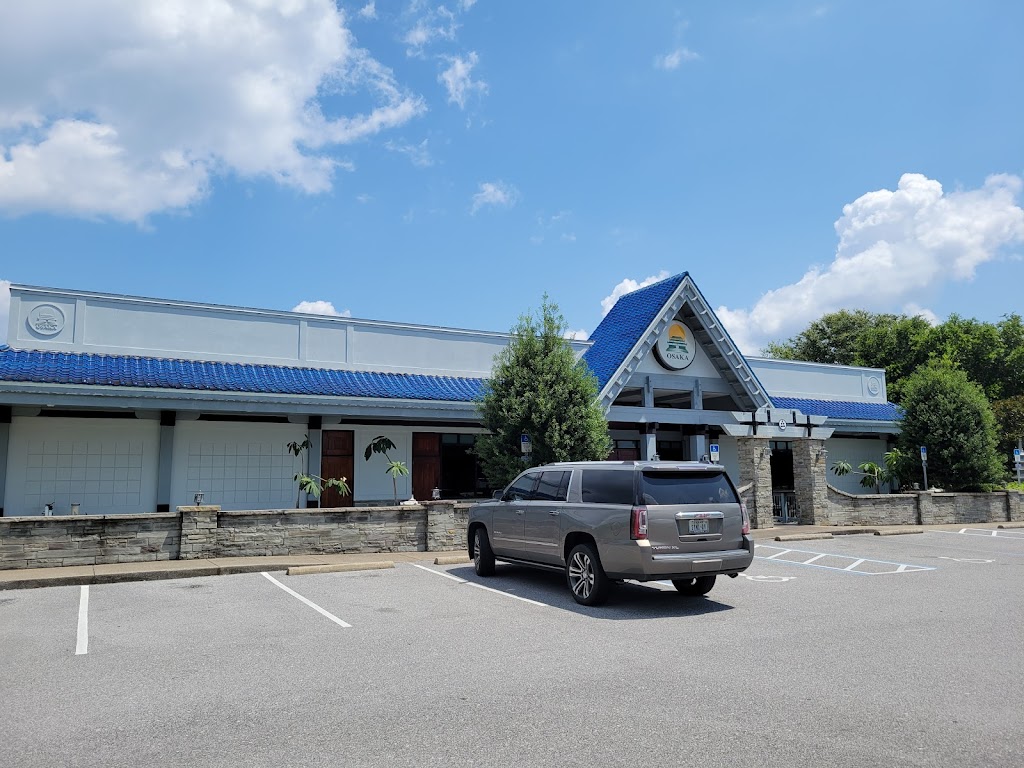 Osaka Japanese Hibachi Steakhouse & Sushi Bar | restaurant | 34745 Emerald Coast Pkwy, Destin, FL 32541, USA | 8506504688 OR +1 850-650-4688