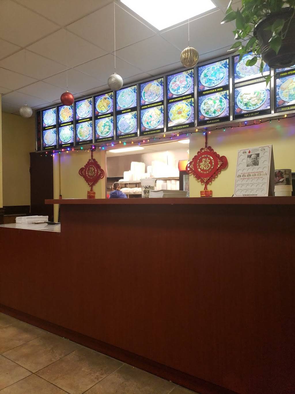 Dar Hee | restaurant | 411 Ferry St, Everett, MA 02149, USA | 6173897099 OR +1 617-389-7099