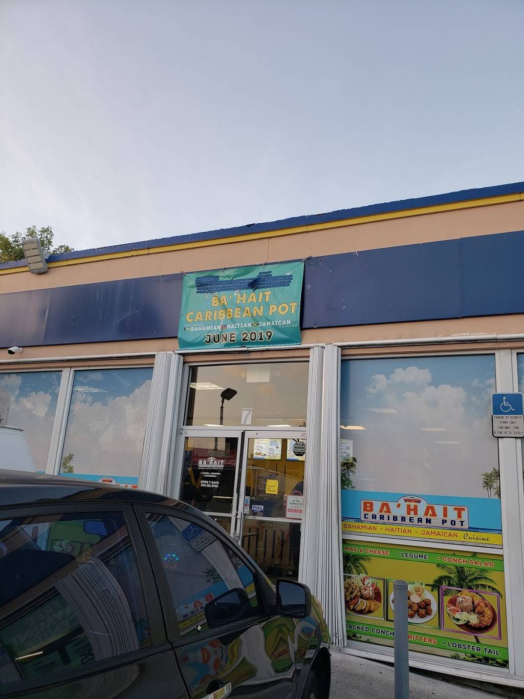 Ba Hait Caribbean Pot | restaurant | 1 NW 54th St, Miami, FL 33127, USA | 3053815940 OR +1 305-381-5940