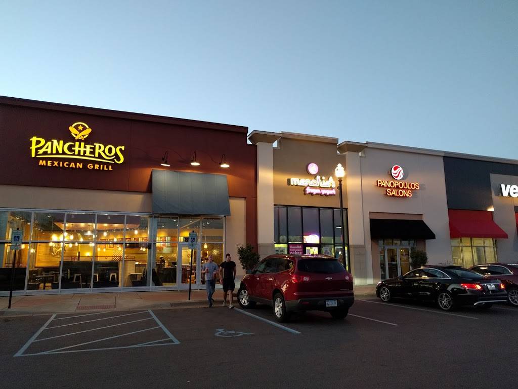 Menchies Frozen Yogurt | bakery | 2721 Preyde Blvd, Lansing, MI 48912, USA | 5176572307 OR +1 517-657-2307