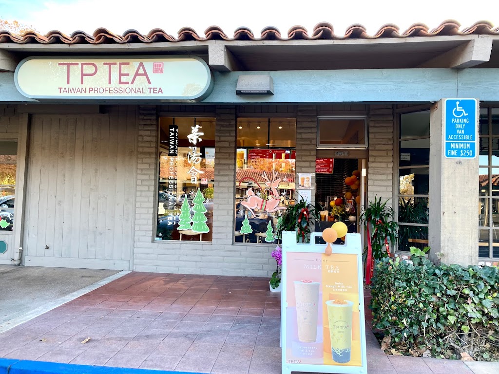 TP TEA Pleasanton | cafe | 1987 Santa Rita Rd B, Pleasanton, CA 94566, USA | 9258194773 OR +1 925-819-4773
