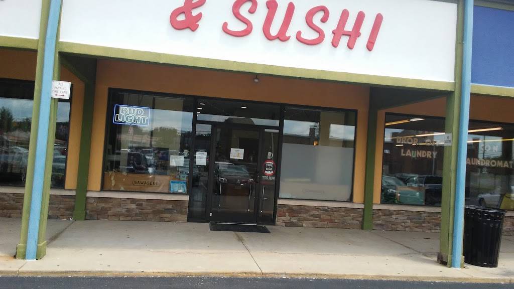 Sawasdee Thai Cuisine | restaurant | 5400, 6600 Dixie Hwy, Fairfield, OH 45014, USA | 5133305050 OR +1 513-330-5050