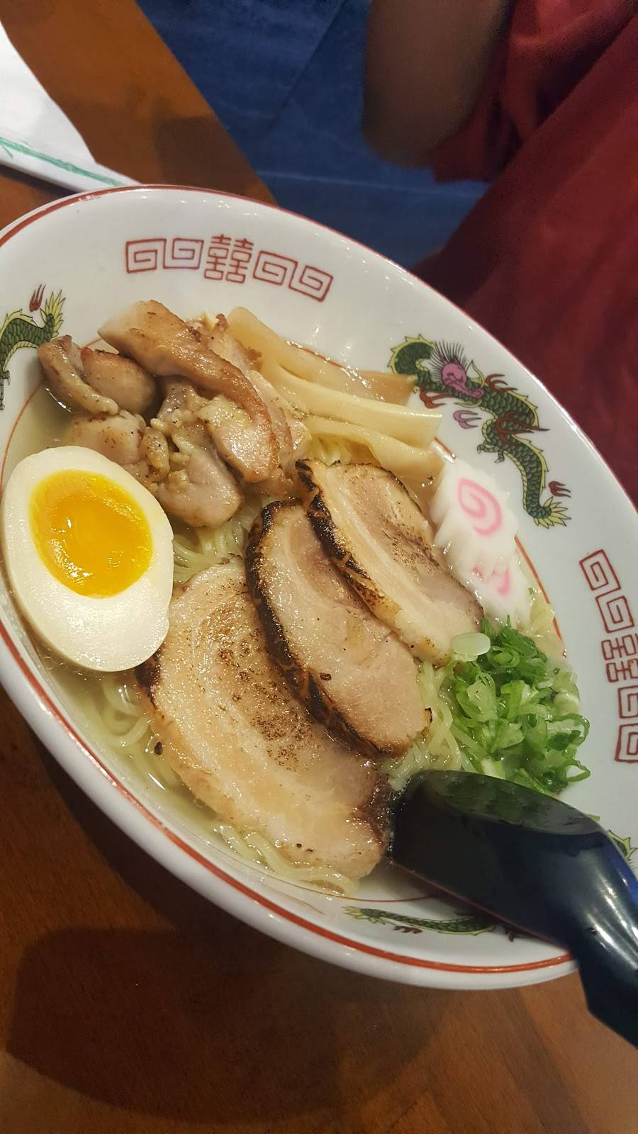 Yaraku Ramen | restaurant | 2130 Lincoln HWY, NJ-27, Edison, NJ 08817, USA | 7326623222 OR +1 732-662-3222