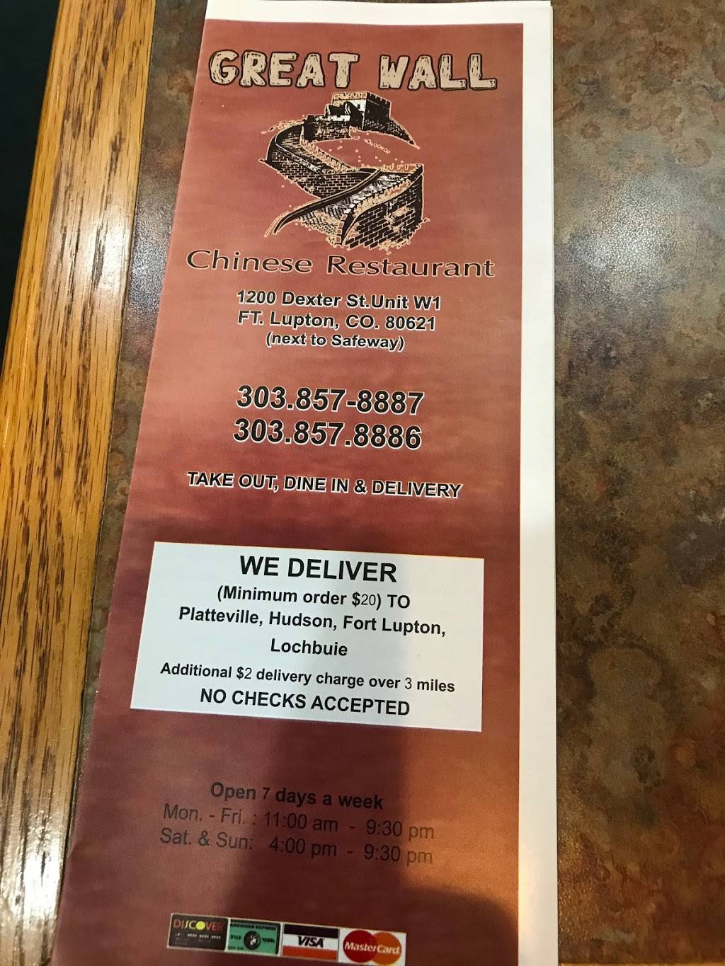 Subway | meal takeaway | 1200 Dexter St Unit W2, Fort Lupton, CO 80621, USA | 3035023213 OR +1 303-502-3213