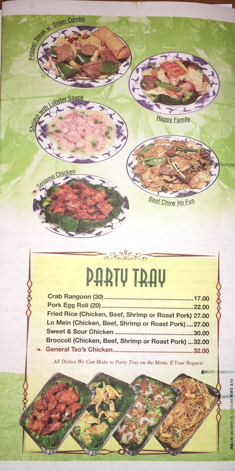 Chinas Best | restaurant | 2351 Oregon Pike, Lancaster, PA 17601, USA | 7175602286 OR +1 717-560-2286