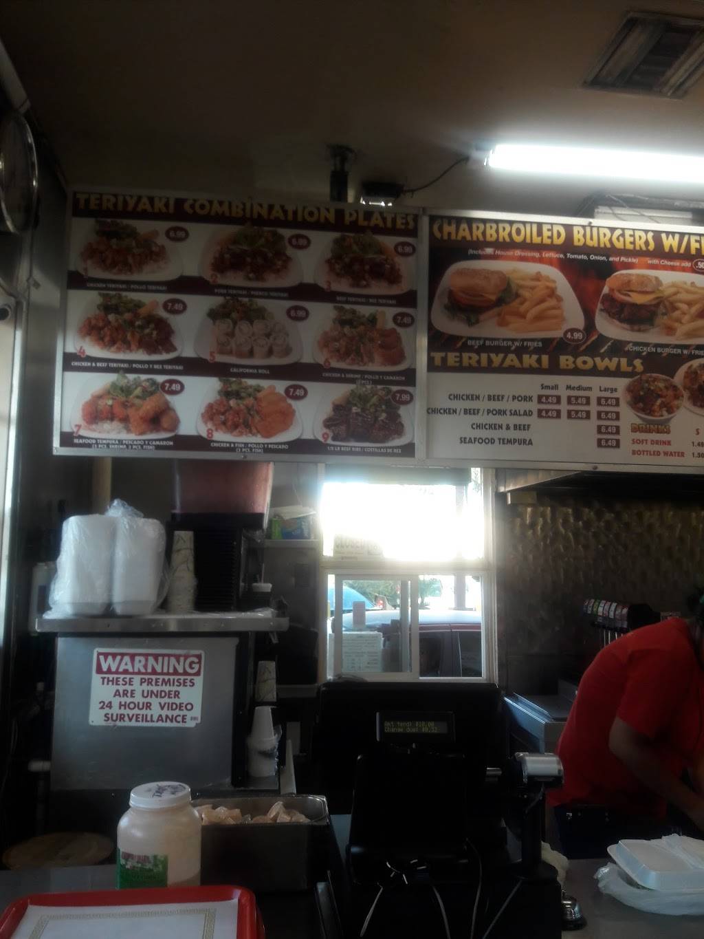 Californias Teriyaki Grill | restaurant | 1504 W Edinger Ave, Santa Ana, CA 92704, USA | 7144299012 OR +1 714-429-9012