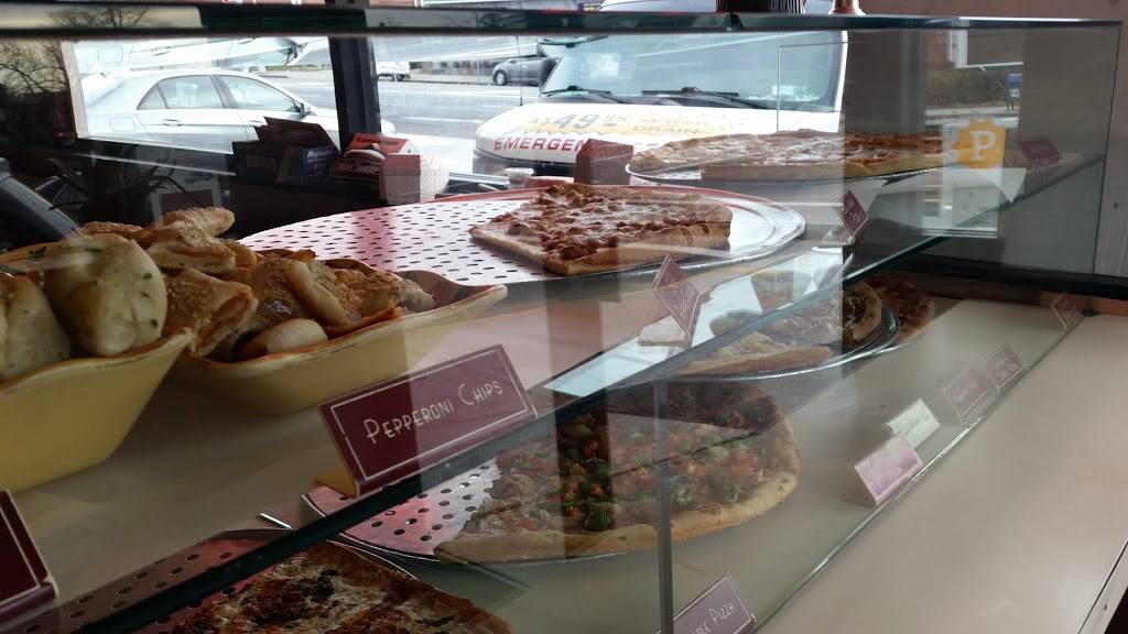 Pizza Garden | restaurant | 17101 Northern Blvd, Flushing, NY 11358, USA | 7184615151 OR +1 718-461-5151